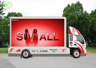 옥외 P8 SMD 풀 컬러 트럭에 의하여 거치되는 지도된 전시 광고, 지도된 이동할 수 있는 디지털 방식으로 광고 표시 트레일러