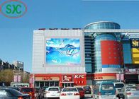 임대 게시판 발광 다이오드 표시, 상업적인 쇼핑 센터를 위한 옥외 디지털 방식으로 게시판 광고