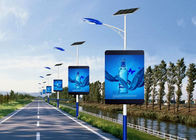 거대한 높은 광도 옥외 디지털 방식으로 광고 LED 게시판 거리 도로/고도 광고 표시판