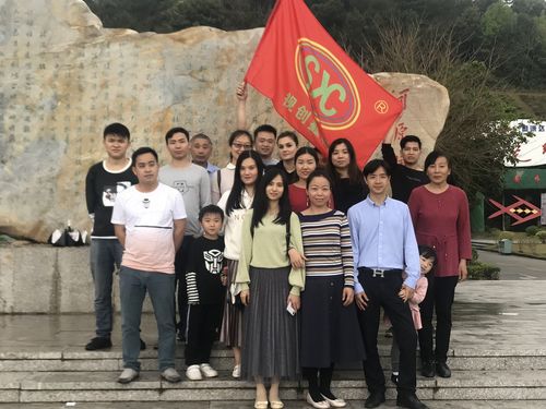 에 대한 최신 회사 뉴스 우리는 허위안를 가진 날짜를 보냅니다----2 일 각자 모는 투어