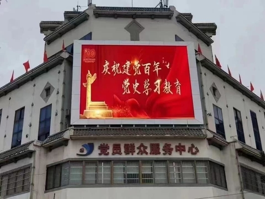 P10 LED 빌보드 비디오 960X960MM 디스플레이 화면 10 밀리미터 LED 아드베르티싱 모듈 패널은 화면을 드러냅니다