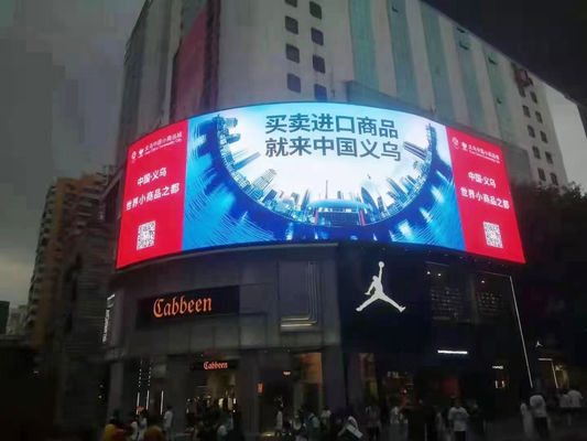 좋은 가격 P6 야외 LED 패널 디지털 신호와 디스플레이 SMD 야외이 P6  960x960mm 내각 LED 디스플레이 온라인으로