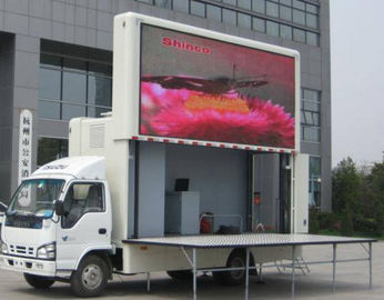 모바일 및 자동차 P6 LED 화면 장착 비디오 디스플레이 IP65 1920Hz 해상도 실내 풀 컬러 LED 디스플레이