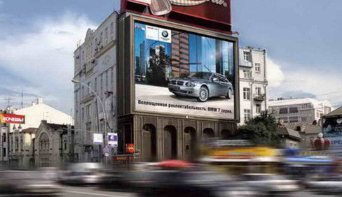 옥외 벽 COB P0.9 LED 스크린 IP65 Nationstar 다이오드, Meanwell 전원 공급 장치 800W / m²