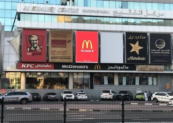 P6 옥외 LED 전광판 12피트 x 24피트 IP65 방수 광고 디스플레이