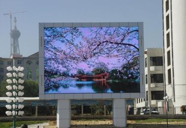 하이 웨이 스트리트 야외 광고 광고판 풀 컬러 LED 디스플레이 화면 높은 밝기