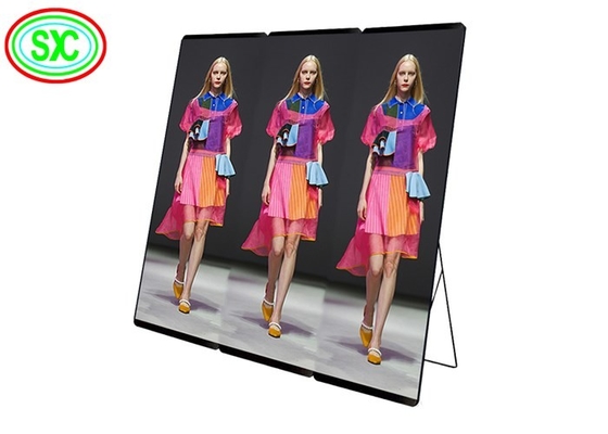 에피스타 LED 풀 컬러 포스터 디스플레이 1920mm*640mm 박스 사이즈 SCXK-P3.91