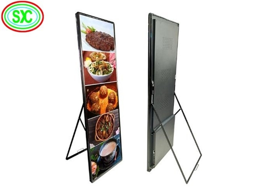 바닥에 서 있는 LED 거울 화면 디지털 사이니지 풀 컬러 방수 디스플레이 LED 포스터
