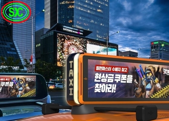 듀얼 사이드 LED 빌보드 피치 6mm LED 경기장 교회 화면