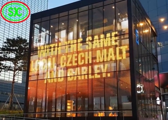IP43 방수 알루미늄 캐비닛 물질 투명 LED 스크린 G3.91-7.82 for Outdoor Advertising