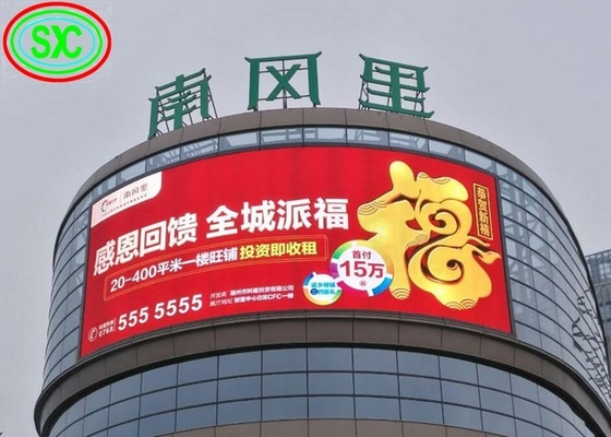 IP65 풀 컬러 옥외 방수 임대료에 의하여 지도되는 전시 건물 벽에 의하여 구부려지는 스크린 P10