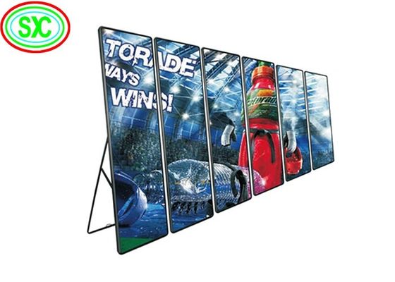 좋은 가격 P3 매우 얇은 Protable 가동 가능한 디지털 방식으로 LED 포스터 전시 4cm 간격 온라인으로