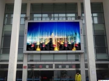 P4는 지도한 영상 스크린 라이트급 선수 1/8 검사 1R1G1B를 거는 이미지 광고 지도한 스크린을 맑게 합니다