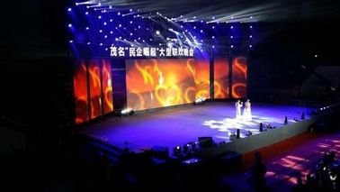 P4.81 실내 SMD LED 렌터 스크린, LED 스테이지 스크린 렌터 3 년 보증