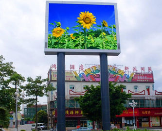 P8 야외 광고 LED 화면 IP65 3G 방수 밝기 7000 광고 LED 디스플레이 보드
