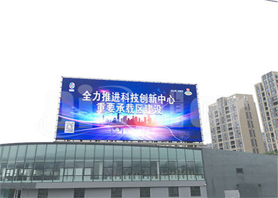 32*16 모듈 해상도 외관 디지털 광고판 인터넷 케이블 전송 거리 100m