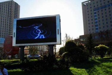 P10 스테이지 백그라운드 LED 디스플레이 SMD3535 광고 LED 디스플레이 외부 철 캐비닛