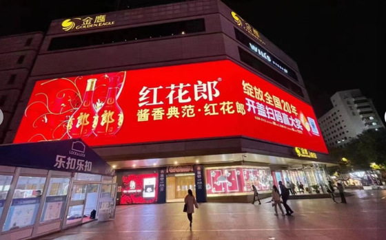 960*960mm 야외 풀 컬러 LED 디스플레이 P5 P10 주도하는 비디오 월 디스플레이 방수