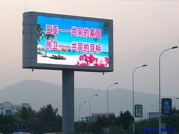 중국 HD 야외 P8 SMD 전체 컬러 LED 광고 게시판 쇼핑몰 광장