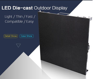 COB 실내 SMD3535 P1.25 COB 렌탈 LED 디스플레이 광고 밝기 1800mcd 640mm x 640mm 캐비닛