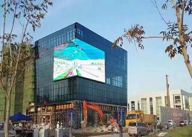 야외 풀 컬러 HD 방수 및 먼지 방지 LED 다이 캐스팅 알루미늄 SMD 3535
