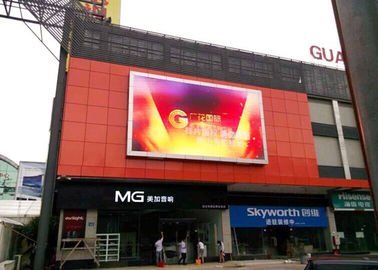 SMD P10 야외 높은 밝기 풀 컬러 LED 디지털 광고 비디오 벽 광고판