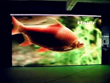 중국 풀 컬러 HD P6 야외 방수 풀 컬러 LED 비디오 월 SMD 3535 LED 디스플레이 패널