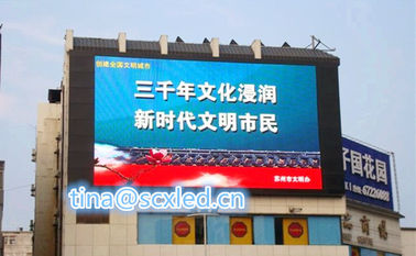 높은 밝기 좋은 열 분산 야외 광고 P10 LED 스크린 풀 컬러