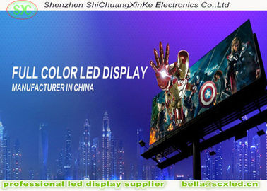 5V/40A 스위치 전원 충전 외관 전색 LED 디스플레이 1/16 S 운전 모드