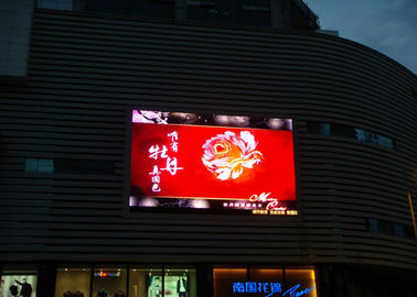야외 고정 설치 빠른 열 분산 P6 960*960mm 광고 LED 화면