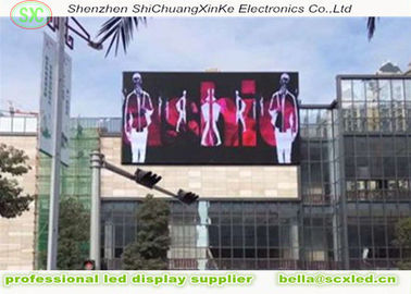 고해상도 P6.67 옥외 방수 전색 LED 디스플레이 IP65 320*160mm 모듈