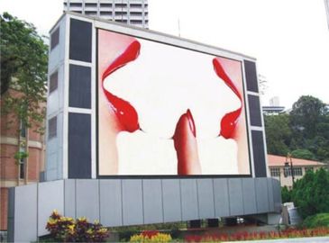 야외 고 밝기 디지털 대형 광고 화면 P5 LED 광고판