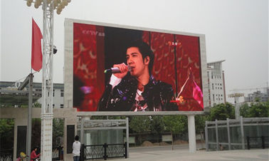 야외 고 밝기 디지털 대형 광고 화면 P5 LED 광고판
