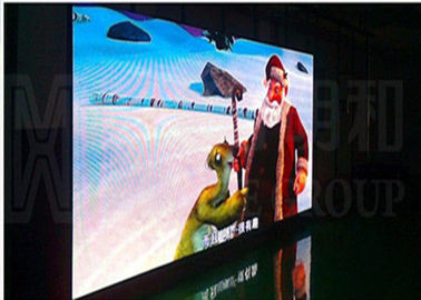 6mm 픽셀 HD 야외 LED 디스플레이 풀 컬러 고해상도 야외 LED 화면