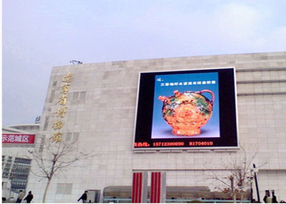 P10 야외 방수 SMD LED 화면 10mm 픽셀 3 년 보증