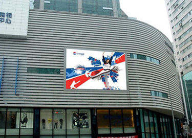 쇼핑몰 도로 큰 야외 P8 LED 야외 광고 게시판 높은 밝기 풀 컬러