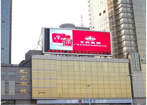 P10 야외 SMD LED 디스플레이 10mm 픽셀 5000cd/m2 밝기