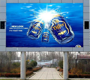 고정된 RGB LED Billboard P5 Outdoor HD Nova 시스템 높은 밝기/해상도