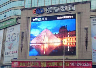 야외 방수 LED 패널 P10 풀 컬러 960*960mm 광고 LED 비디오 벽 게시판