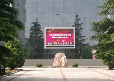 12피트 × 24피트 야외 LED 표지판 P6 대형 광고 LED 광고판 풀 컬러 렌터