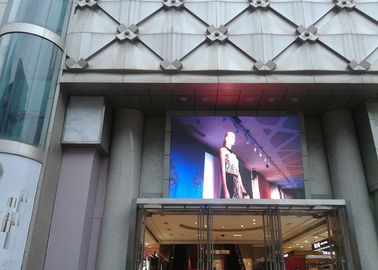 큰 P6 야외 광고 LED 패널 풀 컬러 고해상도 LED 디스플레이 화면