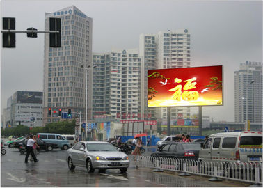 P8 아웃도어 풀 컬러 LED 디스플레이 모듈 스크린 공항 고속도로 지휘 센터