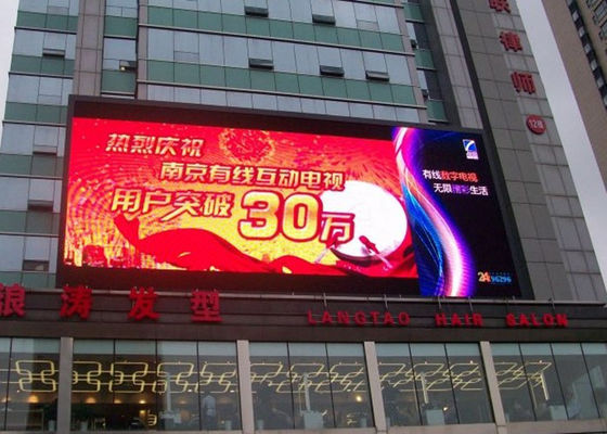 P8 야외 풀 컬러 LED 디스플레이 8mm 픽셀 32x16 점