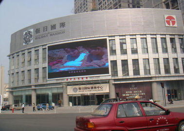320x160mm 야외 LED 비디오 디스플레이/ 교통 이벤트 LED 광고 디스플레이