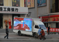 모바일 트럭 P8 야외 IP65 방수는 디지털 주도하는 비디오 월 화면을 광고하는 영화를 보호합니다