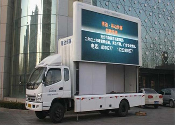 좋은 가격 P10 외부 방수 SMD 3535 디지털 LED 모바일 광고 트럭 온라인으로