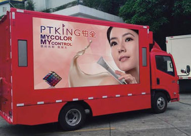 1R1G1B P10 모바일 트럭 LED 디스플레이 야외 전색 광고 트레일러 표지판