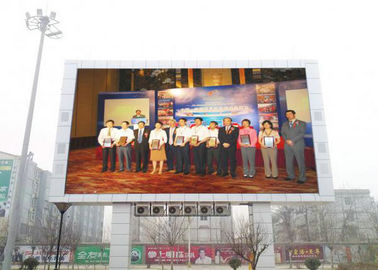 SMD LED 야외 비디오 화면 P5 / 8500 Nits 야외 LED 벽 화면 디스플레이