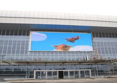 임대 곡선 화면 고정/임대 광고 P16 야외 LED 화면 비디오 벽 화면 고해상도