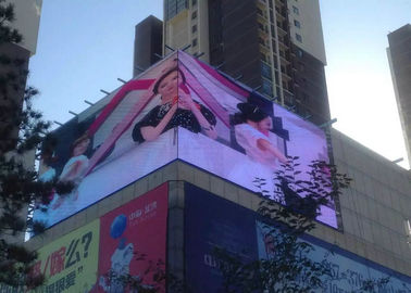 극 얇은 풀 컬러 야외 광고 LED 다이 캐스팅 알루미늄 캐비닛 P8 환경 친화적